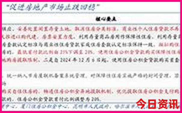安顺西秀区旅游景点推荐