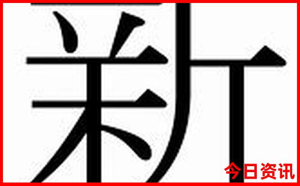 长沙旅游详细攻略