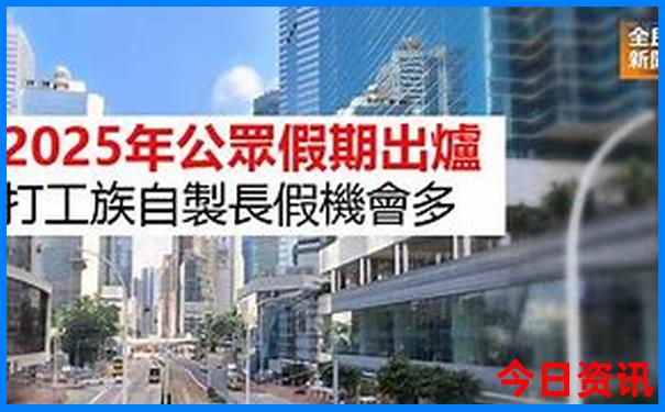 大差市必去三个景点